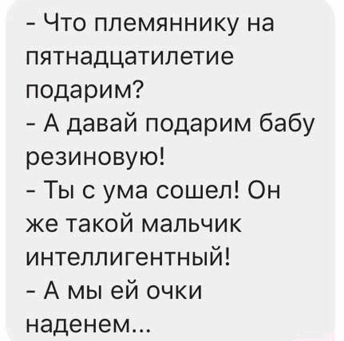 �� ����� ��� ���...