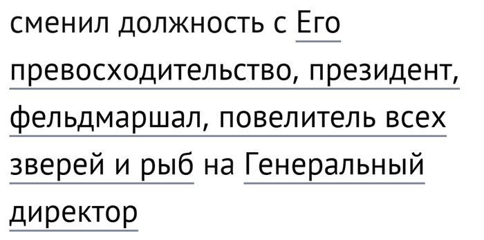 ��������: <a href="https://pikabu.ru/story/strana_vozmozhnostey__13851775?u=https%3A%2F%2Fchecko.ru%2Fcompany%2F1205200048877%2Ftimeline&t=https%3A%2F%2Fchecko.ru%2Fcompany%2F1205200048877%2Ftimeline&h=b9036776fb1870ccd88147455754fa070c1a54d1" title="https://checko.ru/company/1205200048877/timeline" target="_blank" rel="nofollow noopener">https://checko.ru/company/1205200048877/timeline</a>