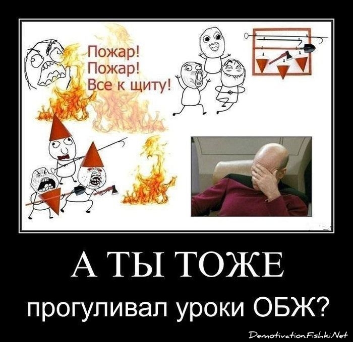 ��������� � ������� ���� � � � ��� � ����� �������� �����!