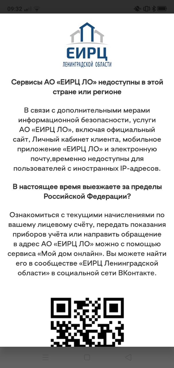 Ответ на пост «Старый вой о главном»