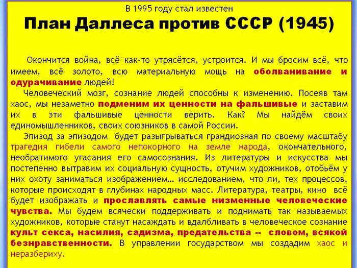 ����� �� ���� ������������ �� "���� �������" �� ������� ����?�