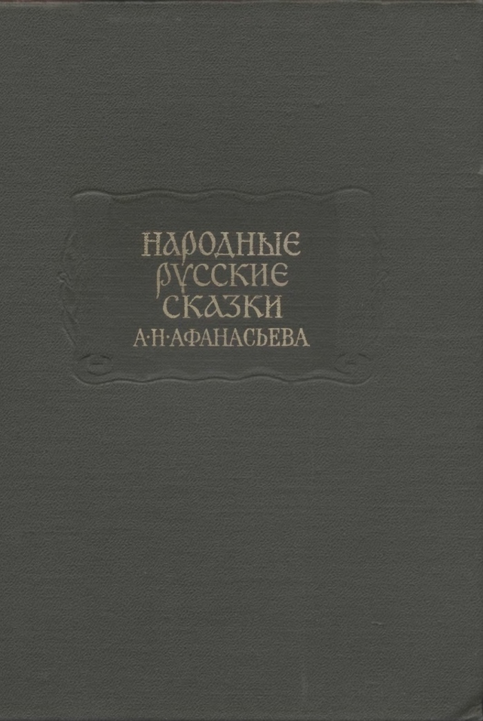 �������� ������� �������� ������. �����, � ������� ������ ���������� �������� ������ ���������� � ������� ����������.