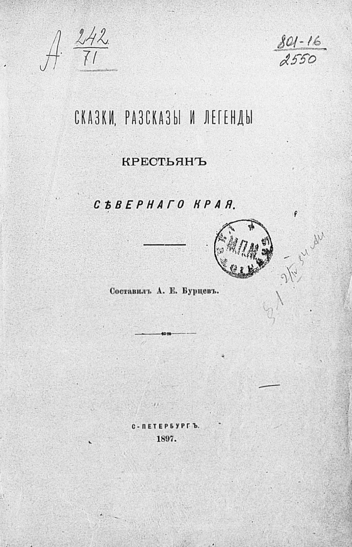 �� �� ����� � �� ���� ������ ����� �������...