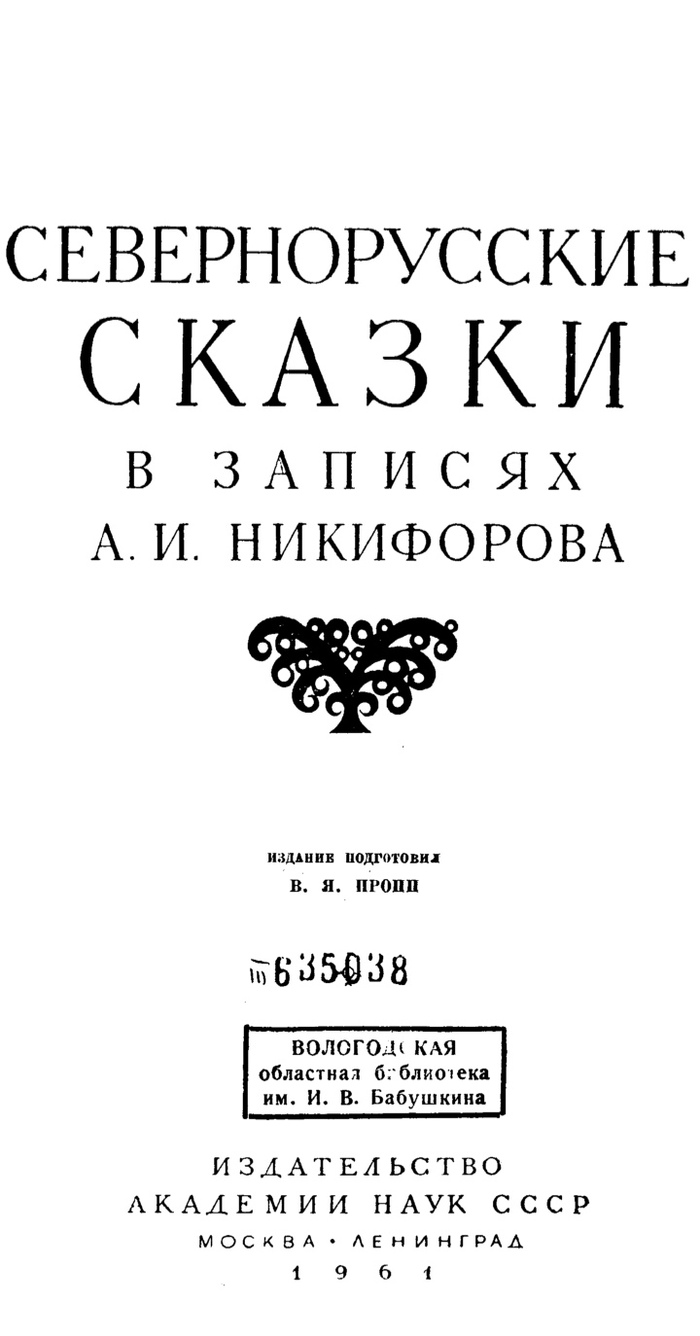 � ��� ��� �������� ������� �����)