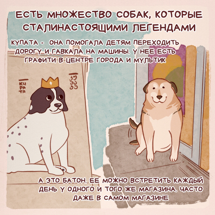 Разумеется, частные случаи все делают лучше