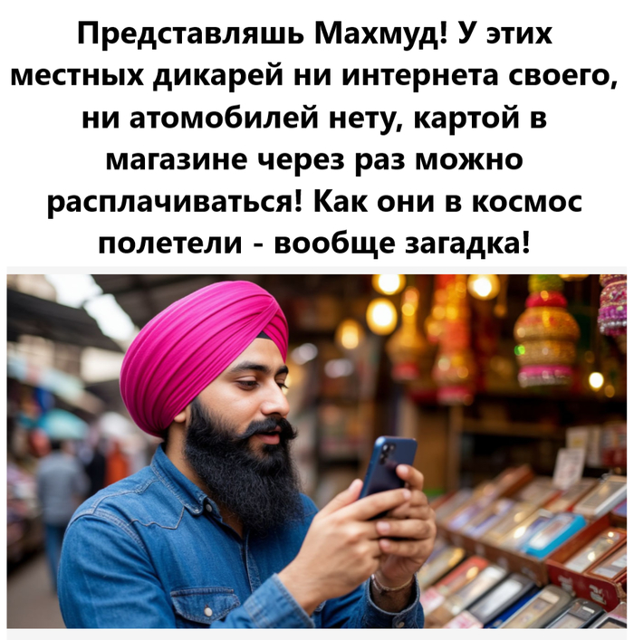 Сим-сим мессенджеры будущего