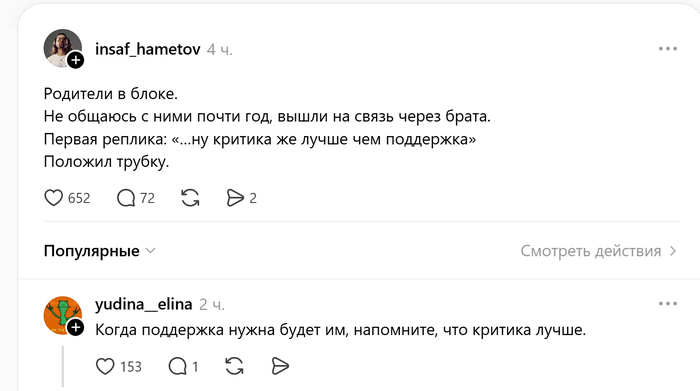 ���������, � �� ��������� � ��� ���� ������� �����? ��� ��� ������?