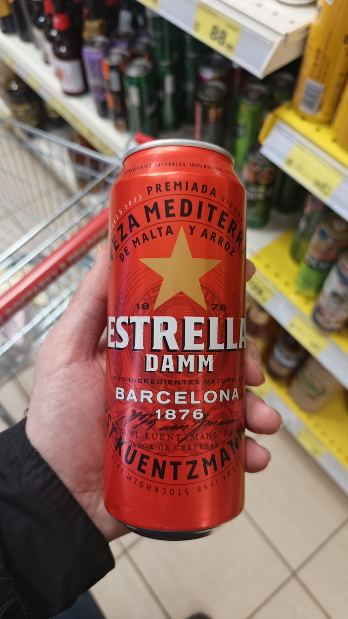�� �����. ��������-����