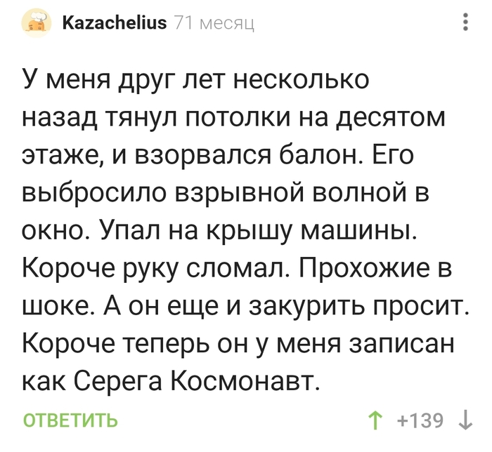 � ������� �������!