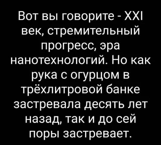 ��������...