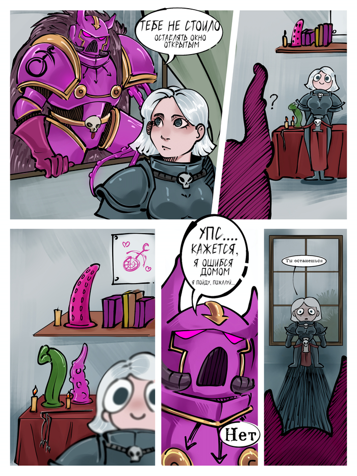 в соавторстве с Doshik:3, работы которой можно посмотреть тут - <!--noindex--><a href="https://pikabu.ru/story/lovushka_13855588?u=https%3A%2F%2Fvk.ru%2Fbkd_doshik&t=https%3A%2F%2Fvk.ru%2Fbkd_doshik&h=4aeb134571de635dc84fb698fa6163ff4b204848" title="https://vk.ru/bkd_doshik" target="_blank" rel="nofollow noopener">https://vk.ru/bkd_doshik</a><!--/noindex--> и тут - <!--noindex--><a href="https://pikabu.ru/story/lovushka_13855588?u=https%3A%2F%2Ft.me%2Fpodvalik_doshika&t=https%3A%2F%2Ft.me%2Fpodvalik_doshika&h=22762937df5f2af91307fdd03053cdc8fb060324" title="https://t.me/podvalik_doshika" target="_blank" rel="nofollow noopener">https://t.me/podvalik_doshika</a><!--/noindex-->