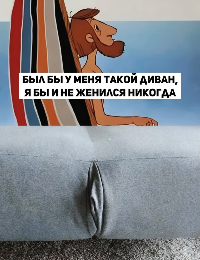 ������ � ������