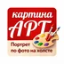 KartinaART