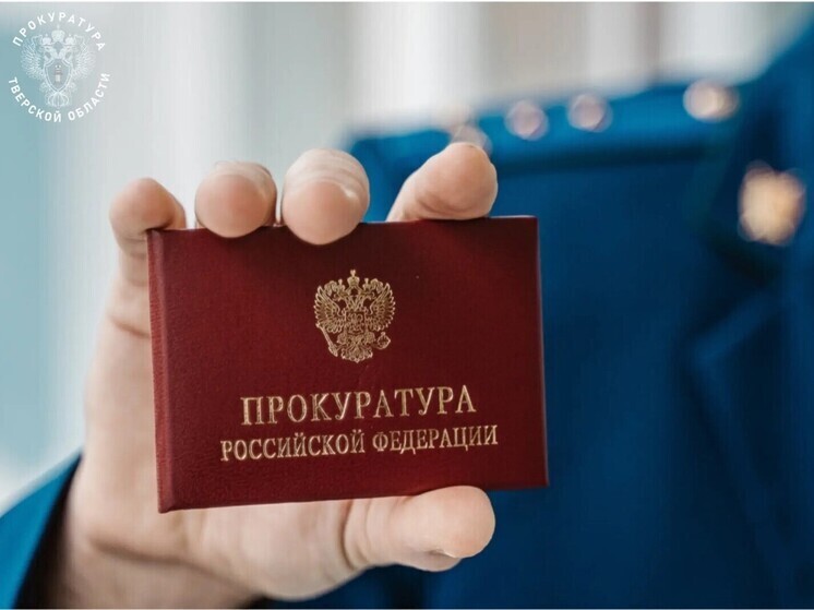 An ophthalmologist has been facing six years of jail time for a pinch: oddities from the prosecutor's office. - Prosecutor's office, Court, General Prosecutor's Office, Negative, Law, Right, Sentence, Compensation, Justice, Criminal case, Term, Moscow's comsomolets, Jurisprudence, Moskalkova, Ombudspersons, Longpost