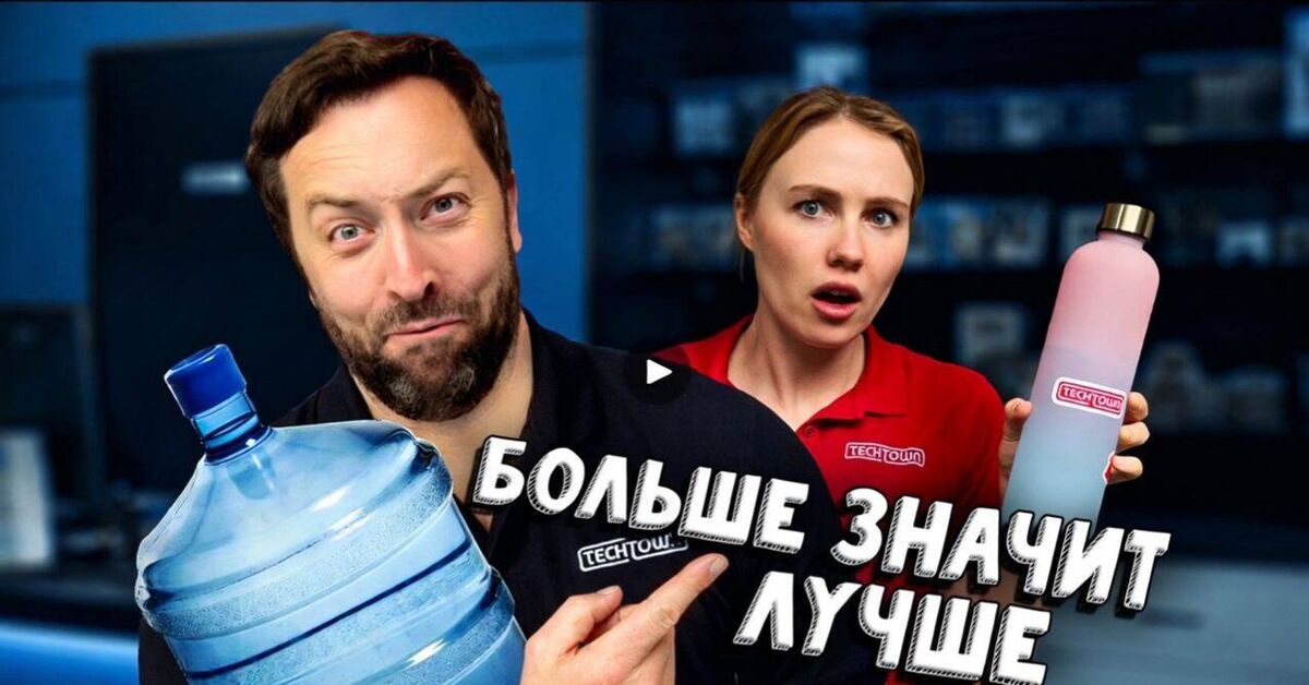Size Matters / NEW BORED 2026 in Russian (voiceover by Bad Vo1ce) - Series Bored in Russian, My, Rutube, Badvo1ce, Humor, Russian voiceover, Vldl in Russian, Video