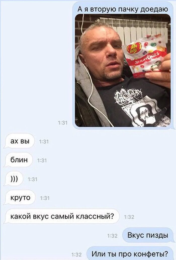 ����