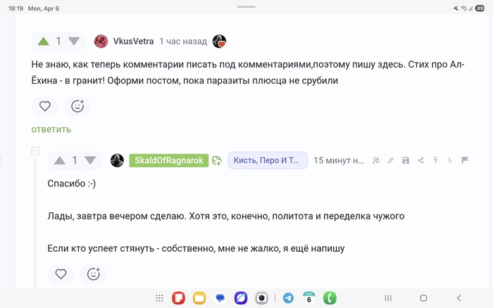 � ���� �� ���� ���-�����, �� ���� ��������� ���������