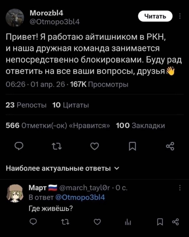 �������� �� ��������� �����