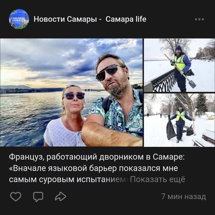 ������� ������� � ������