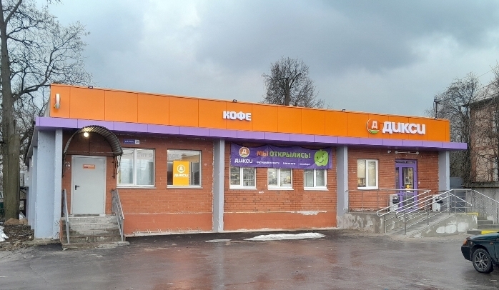 ����� AlexTref � ������� ������ ���� ����������� (������ �����)�