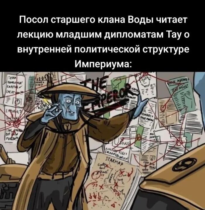 Понятно, что ничего не понятно