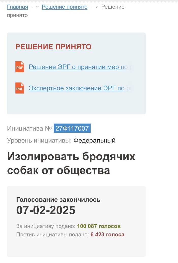 ��������� ������ � ����� ���� ����� � ���� ����������...�