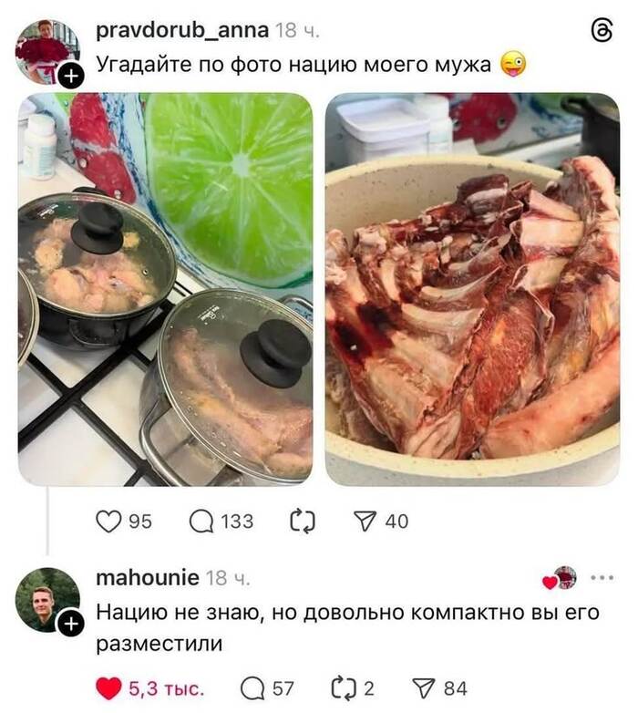 �������� �� ����...