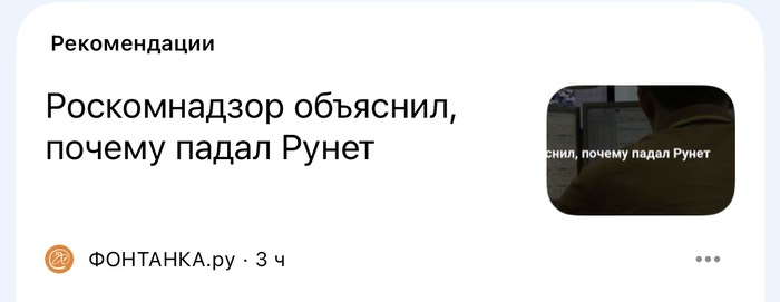 Продолжение поста «Выкрутились»