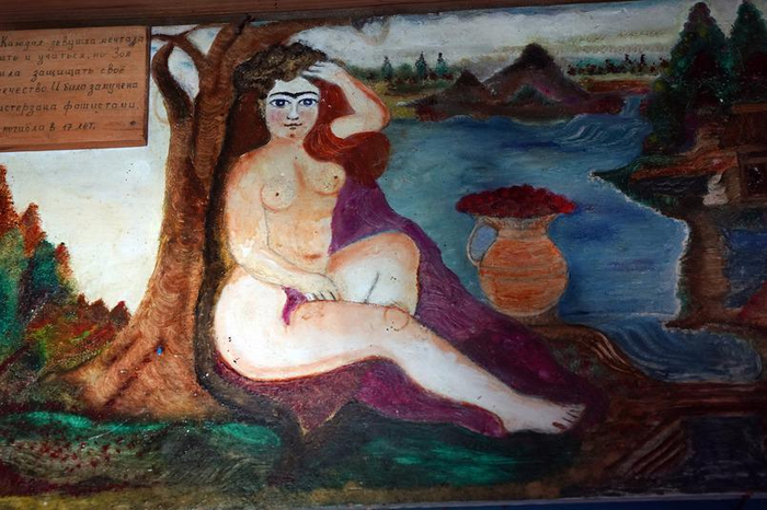 ��� ���������������. ������ ������� ������� ���� � �������, �� ��� ���� �������� ��� ���������. �� ���� ��������, ��������� ��������� � 17 ���