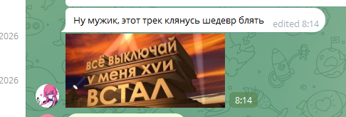 ������ ������