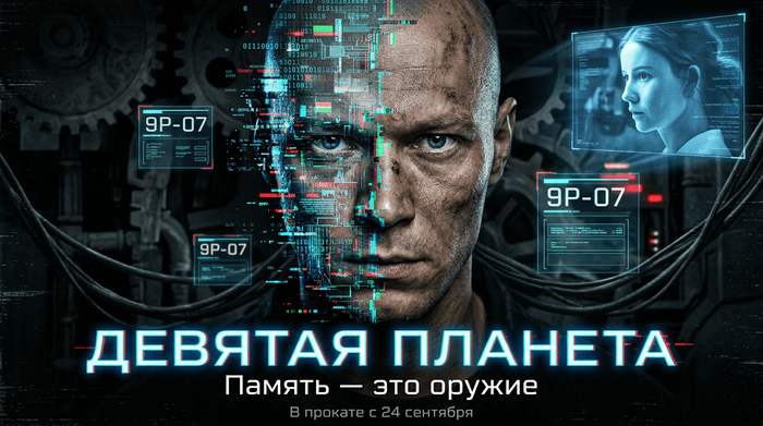 ������� ������� 2026 ���-������ 2