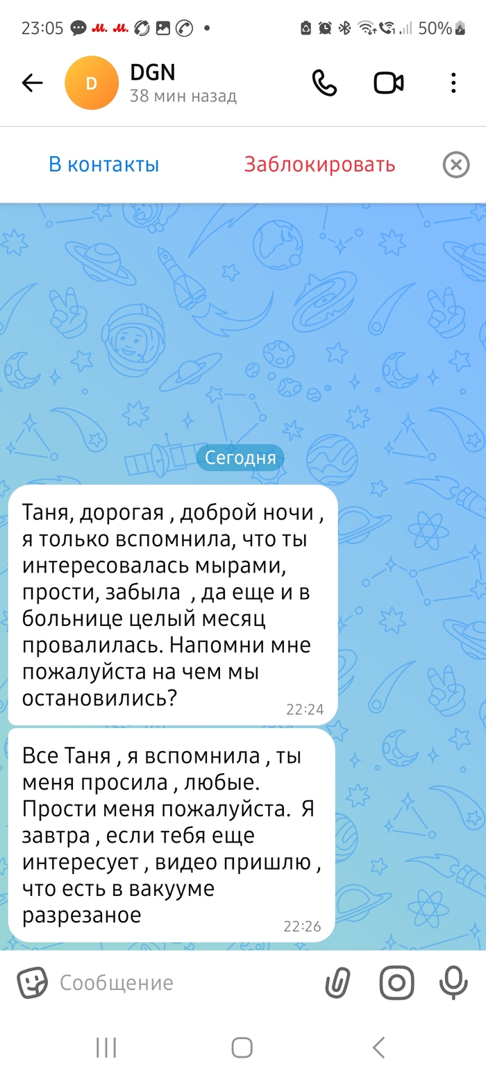 ������ � � � �����