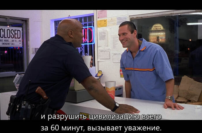 Трамп уже разрушил цивилизацию?