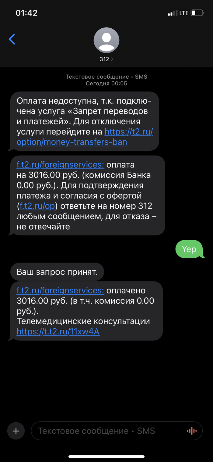 ���������� �� ���� ���� � ������ ����������. � ������ ���� �� ���.