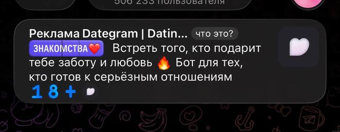 ������ ������� � ������� � �����