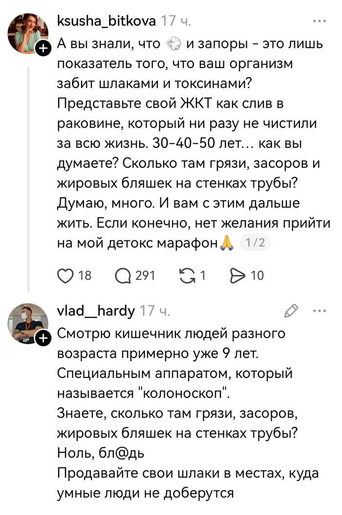 ����� �� � �� �����