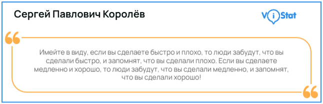 �����������: <!--noindex--><a href="https://pikabu.ru/story/na_grani_fantastiki_o_kosmicheskom_krable_vostok1_13861998?u=https%3A%2F%2Fvistat.org&t=https%3A%2F%2Fvistat.org&h=8ea7af7179cda7481c3b44892eaea1ff2f061cde" title="https://vistat.org" target="_blank" rel="nofollow noopener">https://vistat.org</a><!--/noindex--> 