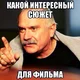 ������ ������������ XRUN74