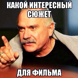 XRUN74