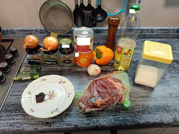 �������, ������, ������ � �����, � ���������, �������� �� ������