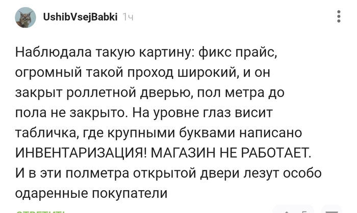 �������� ���������� !!!