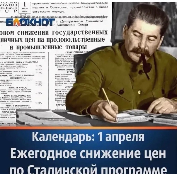���� "������". ��� ������� 1 ������ ������� ����. ��� ��� �����?