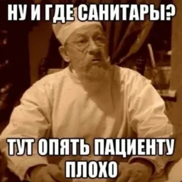 shumelkamish