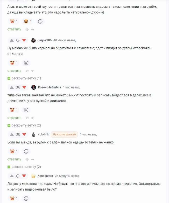 ��� ���� �����, ����� ����, ��� �� ��� ��������� �� �����... 