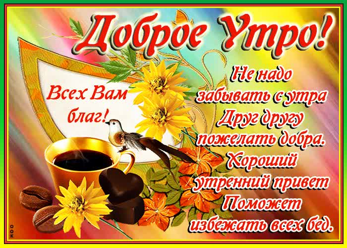 Одноклассниковое, как вы любите)