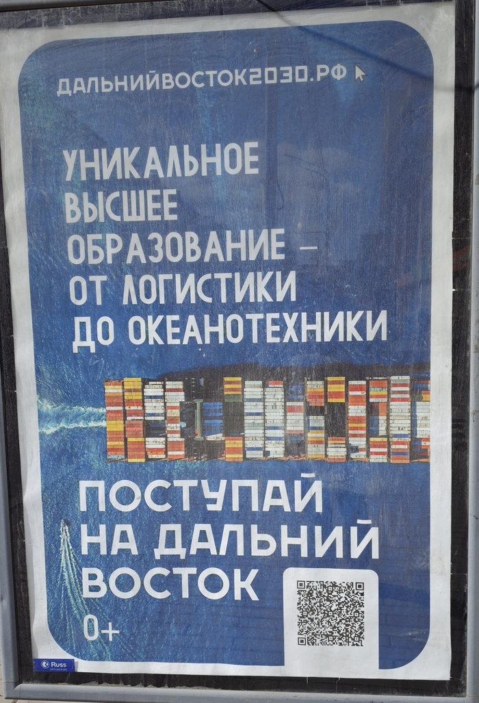 ������� �������� �������