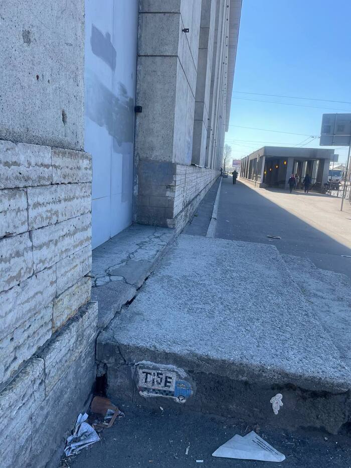 ��������� ������?