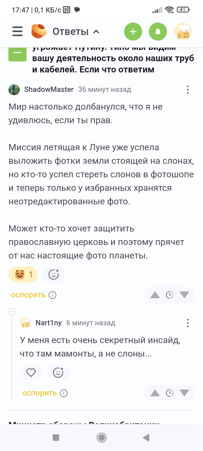 ������� ��������� �������