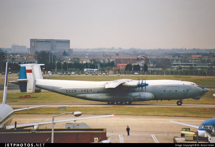 Ан-22 в Лондоне, фото: M. Azizul Islam