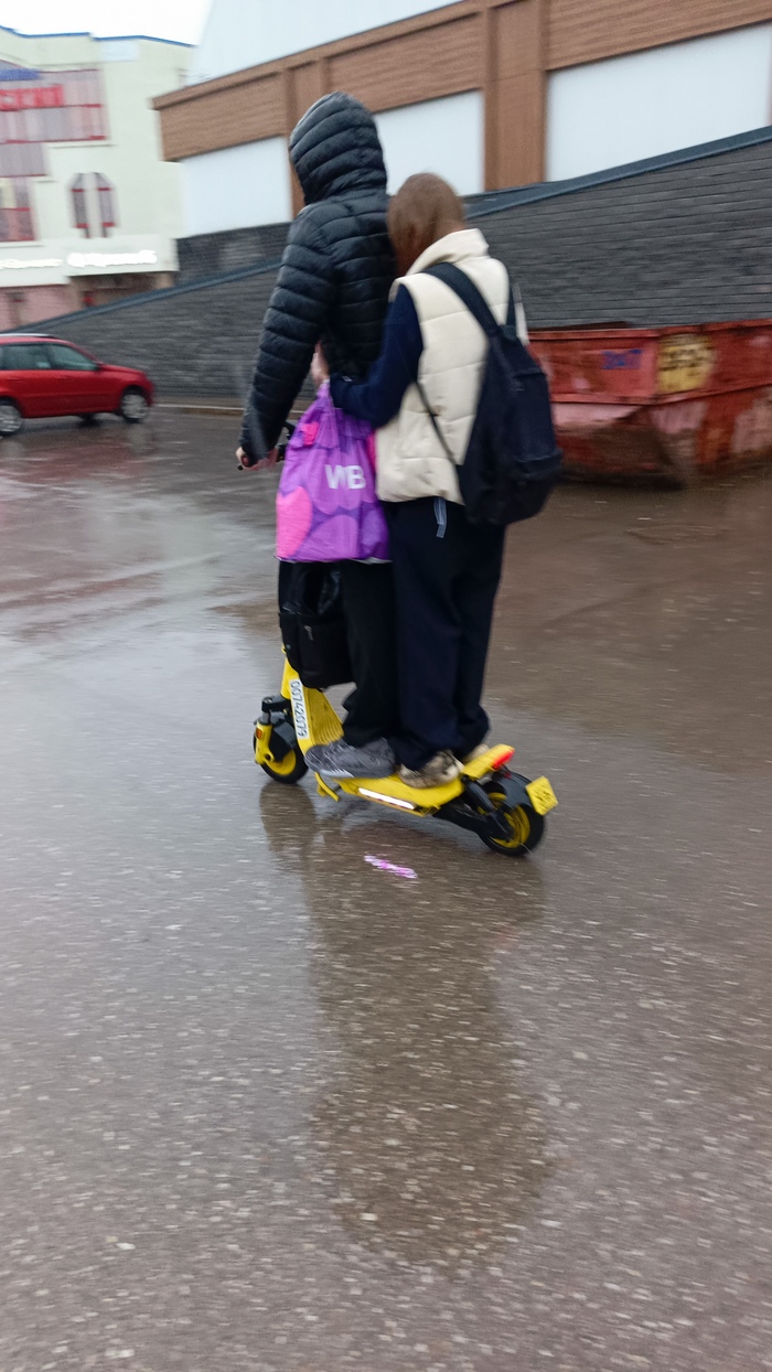 "благодарность"